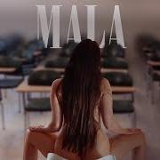 Le texte musical NUEVAS DROGAS de MALA RODRÍGUEZ est également présent dans l'album Mala (2020)