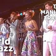 Le texte musical BIRDLAND de MANHATTAN TRANSFER est également présent dans l'album Man tora! live in tokyo (1996)