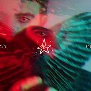 Le texte musical CHERRY TREE de MARC ALMOND est également présent dans l'album Chaos and a dancing star (2020)