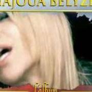 Le texte musical DOCTEUR GEL de NAJOUA BELYZEL est également présent dans l'album Entre deux mondes (2006)