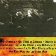 Le texte musical EYE OF THE STORM de NECROPHOBIC est également présent dans l'album The third antichrist (1999)