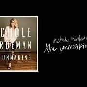 Le texte musical NOT TO US de NICHOLE NORDEMAN est également présent dans l'album The unmaking (2015)