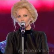 Le texte musical IL VENTO E LE ROSE de PATTY PRAVO est également présent dans l'album Sanremo 2011