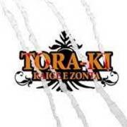 Le texte musical ORA DORMI de RAIGE & ZONTA est également présent dans l'album Tora ki (2006)