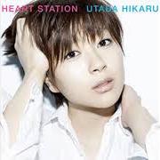 Le texte musical BEAUTIFUL WORLD de UTADA HIKARU est également présent dans l'album Heart station (2008)
