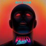 Le texte musical BOY KING TRASH de WILD BEASTS est également présent dans l'album Boy king (2016)