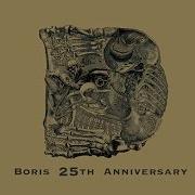 Le texte musical BIOTOPE de BORIS est également présent dans l'album Dear (2017)