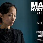 Le texte musical WE CAME TO HOLD UP YOUR MIND de MASS HYSTERIA est également présent dans l'album Maniac (2018)
