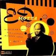 Le texte musical LUNA E SERA de ED MOTTA est également présent dans l'album Manual prático para festas, bailes e afins (1997)