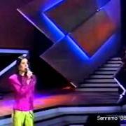 Le texte musical UGUALI UGUALI de ADRIANA RUOCCO est également présent dans l'album Sanremo