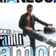 Le texte musical DOPPIO GIOCO de GIANLUCA est également présent dans l'album Piccoli grandi amori (2007)