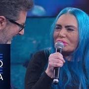 Le texte musical NON E' AMORE de MARA est également présent dans l'album Sanremo
