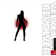 Le texte musical SAN PEDRO de REVOLVER est également présent dans l'album Grandes éxitos (2003)
