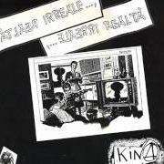 Le texte musical NESSUN FIORE de KINA est également présent dans l'album Irreale realtà (1985)