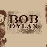 Le texte musical IT AIN'T ME, BABE de BOB DYLAN est également présent dans l'album Bob dylan's greatest hits (1967)