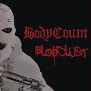 Le texte musical ALL LOVE IS LOST de BODY COUNT est également présent dans l'album Bloodlust (2017)