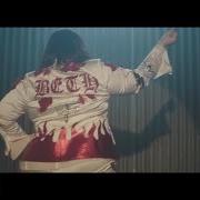 Le texte musical OO LA LA de BETH DITTO est également présent dans l'album Fake sugar (2017)