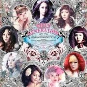 Le texte musical LAZY GIRL de GIRLS' GENERATION est également présent dans l'album The boys (2012)