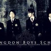Le texte musical AS ONE de ABINGDON BOYS SCHOOL est également présent dans l'album Abingdon boys school (2007)