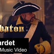 Le texte musical THE ROYAL GUARD de SABATON est également présent dans l'album Livgardet (2021)