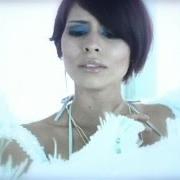 Le texte musical DIAS DE SOL de PLAYA LIMBO est également présent dans l'album Canciones de hotel (2007)