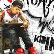Le texte musical DAYDREAMER de KID INK est également présent dans l'album Daydreamer - mixtape (2011)