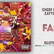 Le texte musical PETTY de CHIEF KEEF est également présent dans l'album Glotoven (2019)