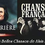 Le texte musical UNE CHANSON de ALAIN BARRIÈRE est également présent dans l'album Une chanson (1981)