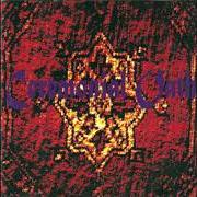 Le texte musical HALLOWED BE THY NAME de CEREMONIAL OATH est également présent dans l'album Carpet (1995)