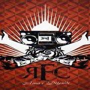 Le texte musical ATTIMO de RFC est également présent dans l'album Ama e difendi (2006)
