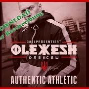 Le texte musical BRATAN de OLEXESH est également présent dans l'album Authentic athletic (2012)