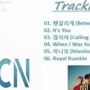 Le texte musical IT'S YOU de CNBLUE est également présent dans l'album 7°cn (2017)