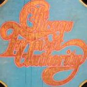 Le texte musical PROLOGUE, AUGUST 29, 1968 de CHICAGO est également présent dans l'album Chicago transit authority (1968)