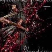 Le texte musical DONE WITH EVERYTHING, DIE FOR NOTHING de CHILDREN OF BODOM est également présent dans l'album Blooddrunk