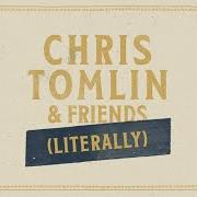 Le texte musical POWER de CHRIS TOMLIN est également présent dans l'album Chris tomlin & friends (2020)