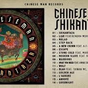 Le texte musical WOLF de CHINESE MAN est également présent dans l'album Shikantaza (2017)