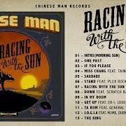 Le texte musical J.O.G.J.A de CHINESE MAN est également présent dans l'album Racing with the sun (2011)