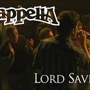 Le texte musical TEMPTATIONS OF CHRIST de ACAPPELLA est également présent dans l'album Radiance (2006)