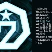 Le texte musical ????? STOP STOP IT de GOT7 est également présent dans l'album Identify (2014)