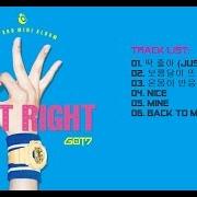 Le texte musical MINE de GOT7 est également présent dans l'album Just right (2015)