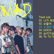 Le texte musical TIC TIC TOK de GOT7 est également présent dans l'album Mad (2015)