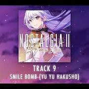 Le texte musical WHEN THEY CRY (HIGURASHI NO NAKU KORO NI) de AMALEE est également présent dans l'album Nostalgia ii (2017)