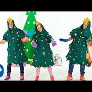Le texte musical WE WISH YOU A MERRY CHRISTMAS de PICA-PICA est également présent dans l'album Navidad navidad (2017)