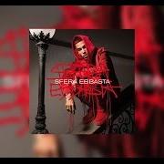 Le texte musical NO NO de SFERA EBBASTA est également présent dans l'album Sfera ebbasta (2016)