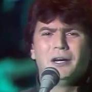 Le texte musical SUPPORTER de DANIEL BALAVOINE est également présent dans l'album Loin des yeux de l'occident (1983)