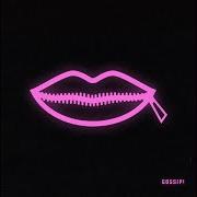 Le texte musical ALTALENE de CARA CALMA est également présent dans l'album Gossip! (2022)