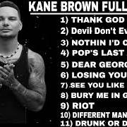 Le texte musical POP'S LAST NAME de KANE BROWN est également présent dans l'album Different man (2022)