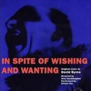 Le texte musical HORSES de DAVID BYRNE est également présent dans l'album In spite of wishing and wanting (1999)