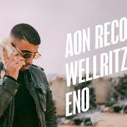 Le texte musical TRACK 15 de ENO est également présent dans l'album Wellritzstrasse (2018)