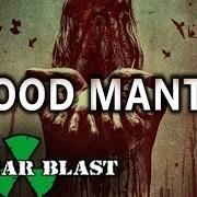 Le texte musical BLOOD MANTRA de DECAPITATED est également présent dans l'album Blood mantra (2014)